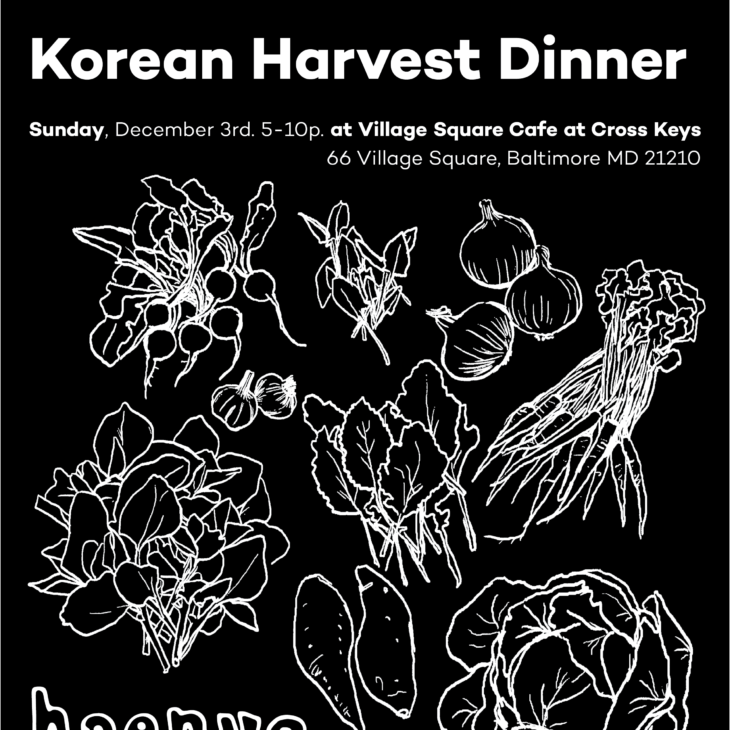 haenyo Korean Pop-Up Dinner